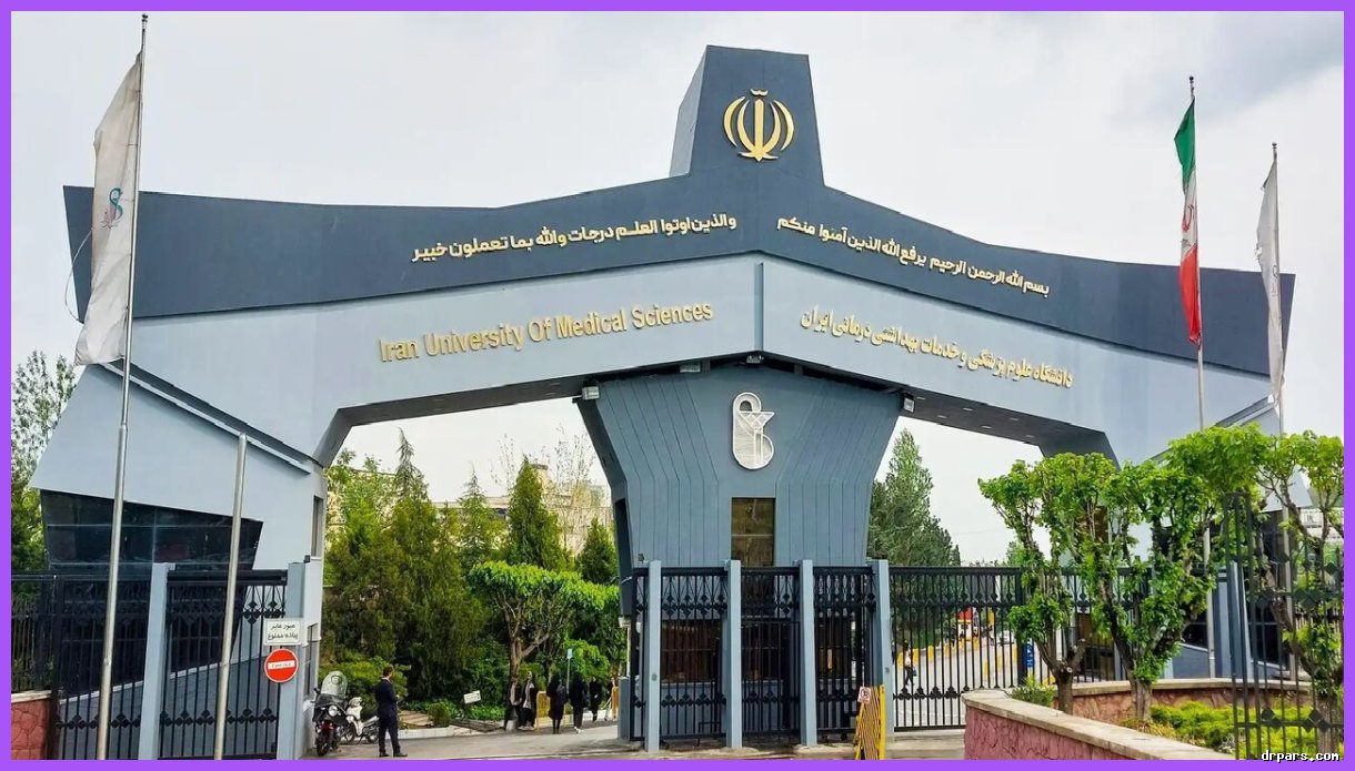 فراخوان جذب اعضای هیات علمی علوم پزشکی به زودی اعلام می‌شود